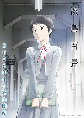 动作大片